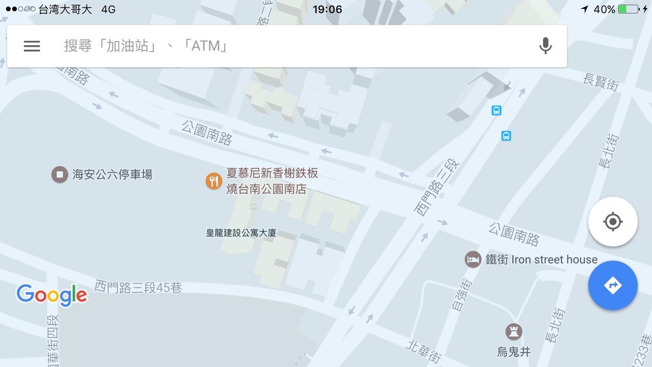 Iron St. House Apartment Tainan Exterior foto