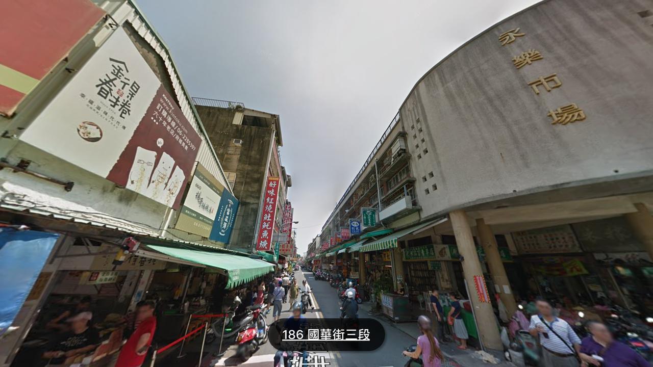 Iron St. House Apartment Tainan Exterior foto