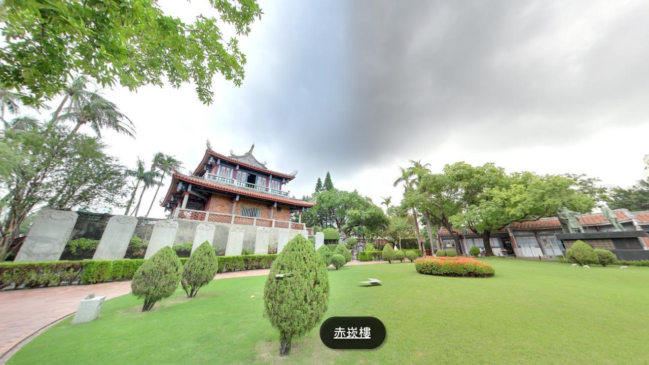 Iron St. House Apartment Tainan Exterior foto