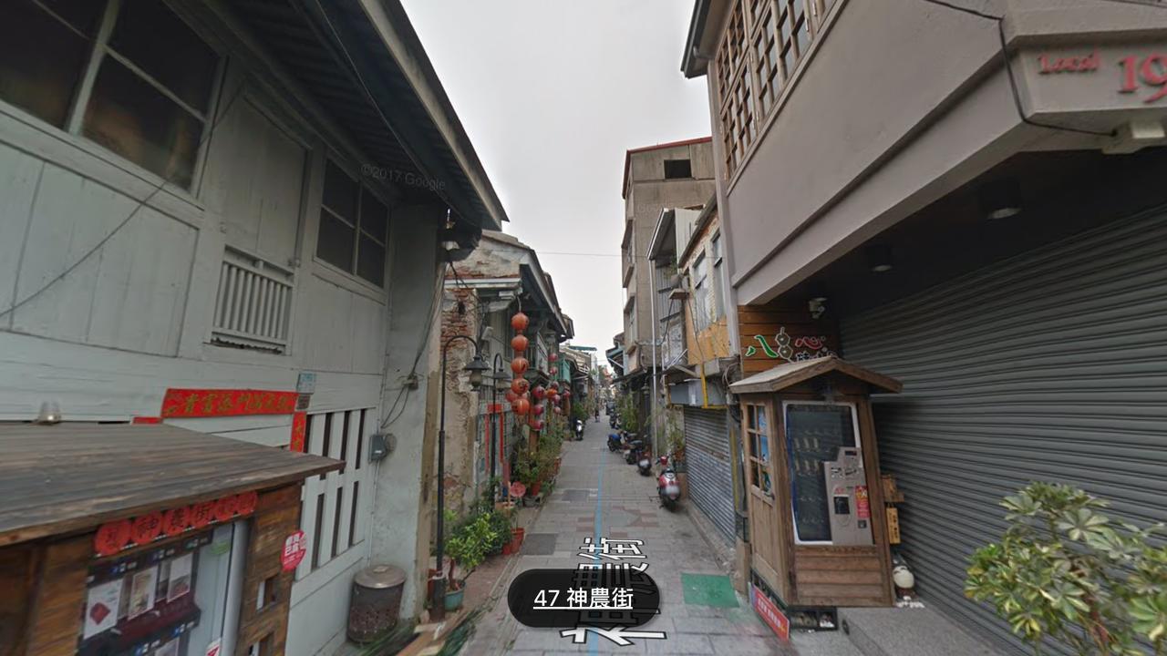 Iron St. House Apartment Tainan Exterior foto